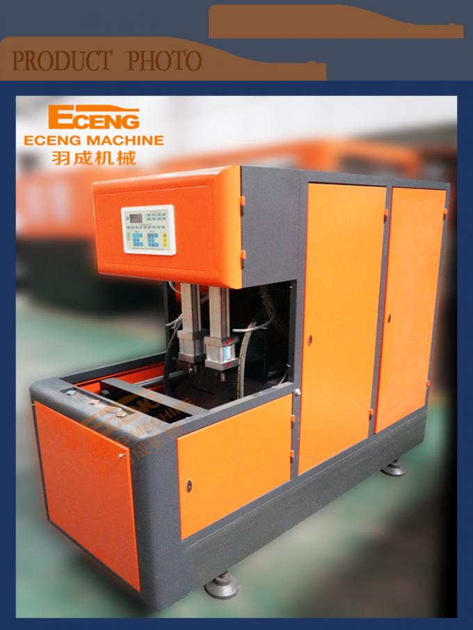 Máquina medicinal semiautomática del moldeo por insuflación de aire comprimido de la botella de Eceng para la fabricación de la botella del ANIMAL DOMÉSTICO