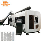 máquina automática de la fabricación de la botella del animal doméstico de la máquina 500ml del moldeo por insuflación de aire comprimido de 13000bph SMC