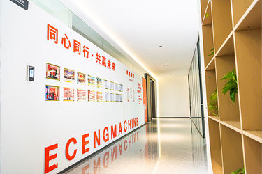 Zhangjiagang Eceng Machinery Co., Ltd. línea de producción de fábrica