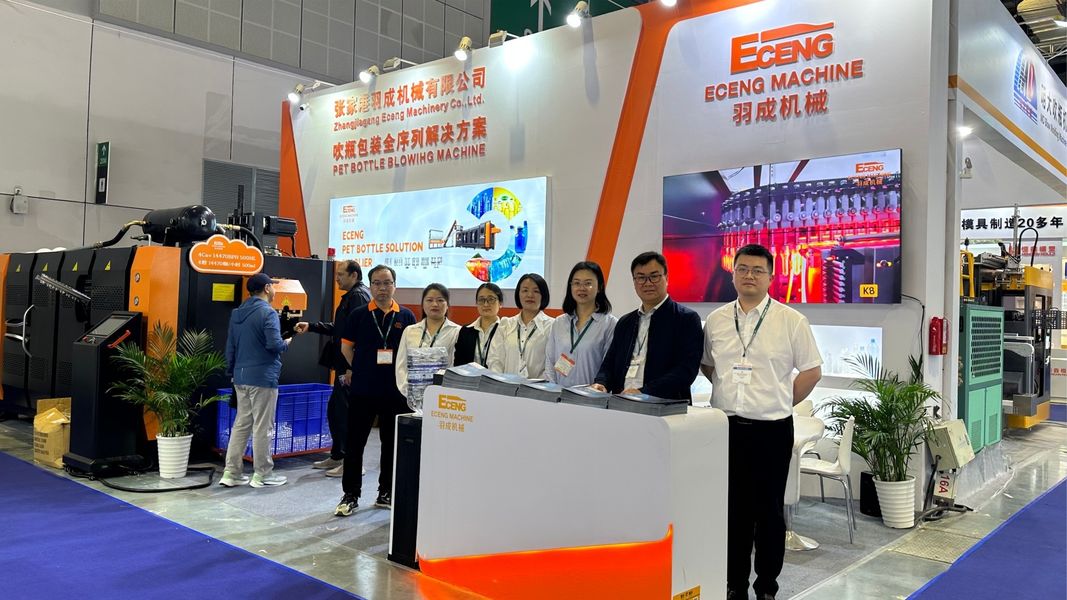 Zhangjiagang Eceng Machinery Co., Ltd.