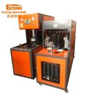 Máquina que sopla 2800 Pcs/H de la botella semi automática anaranjada de 5 galones
