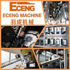 máquina automática del moldeo por insuflación de aire comprimido 100ml-2L