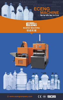 Control 50HZ del PLC de la máquina XINJIE del moldeo por insuflación de aire comprimido del estiramiento del ANIMAL DOMÉSTICO de la cavidad de SMC 4