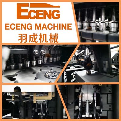 Eceng ACARICIA la máquina automática del moldeo por insuflación de aire comprimido de 6 cavidades blanco y negro