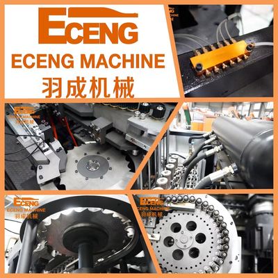 Eceng ACARICIA la máquina automática del moldeo por insuflación de aire comprimido de 6 cavidades blanco y negro