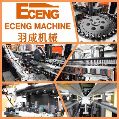 máquina que sopla 220V Eceng de la botella automática del ANIMAL DOMÉSTICO de 100ml 2L