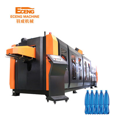 La máquina de moldeo por soplado de botellas eléctricas completas para mascotas hizo salir 26000BPH 12 Cavity