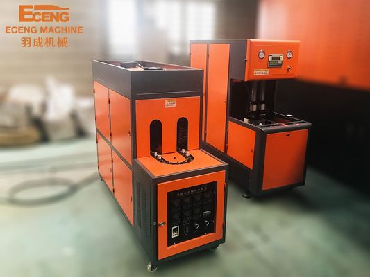 Máquina que sopla YC 2L - 2 de la botella semi automática del ANIMAL DOMÉSTICO de 2 cavidades para 250ml plástico