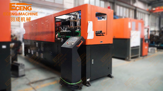 Cavidad automática 5L 48KW de la máquina 2 del moldeo por insuflación de aire comprimido de Eceng Q5L2