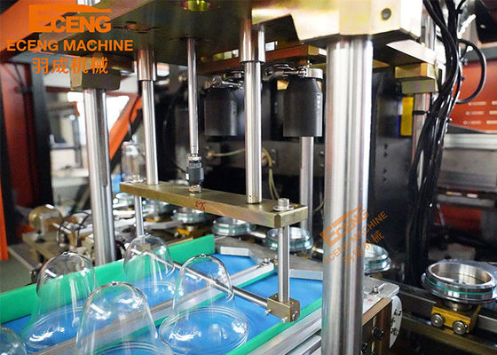 J5L2 Máxima máquina de estiramiento de botellas de frasco de soplado 5L automática boca grande cuello ancho con 2 cavidades