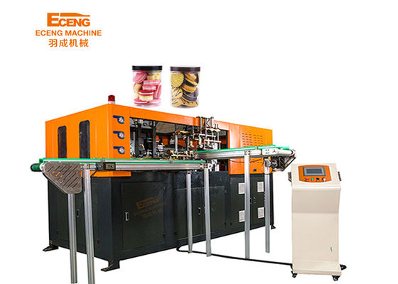 Tarro automático del ANIMAL DOMÉSTICO que hace la botella de la máquina J2 que sopla para el tarro de la comida del caramelo