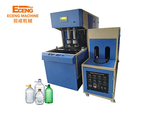 Máquina que sopla del ANIMAL DOMÉSTICO semi automático de 2 cavidades 5000 ml para los envases de plástico grandes 5L