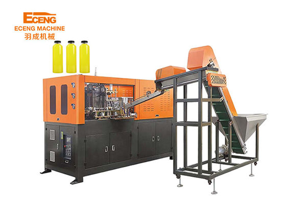 La seguridad de la máquina de soplado de botellas de agua mineral PET YCQ 2L-2 2cavidad 2000BPH