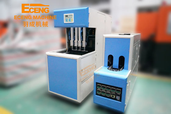 CE ISO Máquina de soplado de botellas de PET de estiramiento semiautomática 300KG YC-2L-4 2600-2800BPH