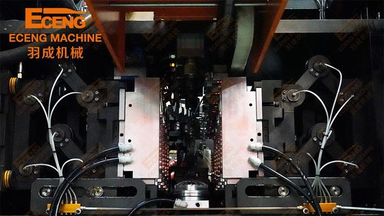 Máquina para hacer botellas de aceite Eceng K5L4 1L-5L 3000-4000BPH