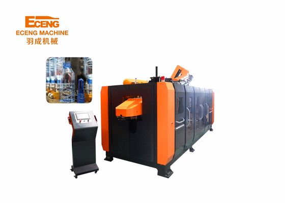 Máquina de soplar botellas de agua y bebidas totalmente automática K8 8 cavidades
