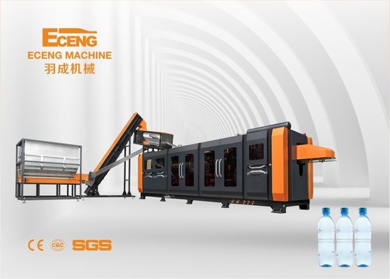 300 500 750 ml Botella de plástico PET máquina de fabricación de salida 26000BPH