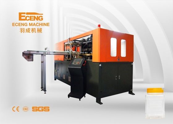 J5L1 Máquina de soplado de cavidad única 3L 5L para botellas de plástico