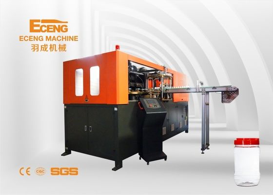 J5L2 5 litros máquina de soplado automático de tarros de PET 1200-1300BPH 2 cavidad