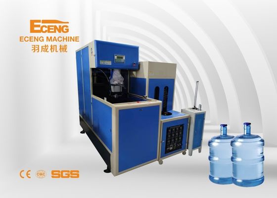 Máquina de la botella del ANIMAL DOMÉSTICO de la sola etapa 380KG fabricación del tarro de 20 litros con el parte movible de la manija