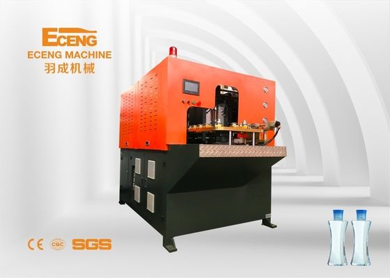 Máquina de moldear 380V/50HZ de la botella plástica de la inyección del ANIMAL DOMÉSTICO de Eceng H2