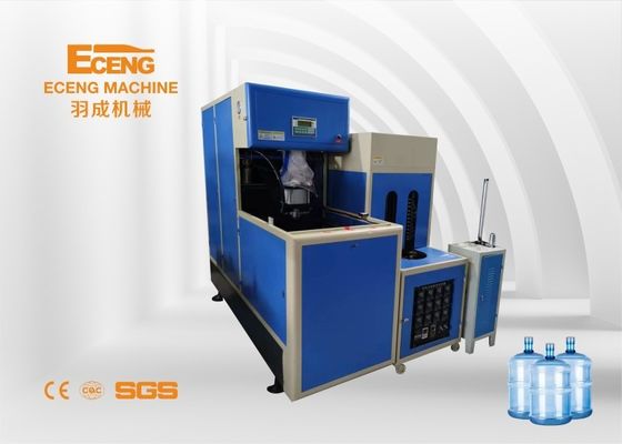 Máquina de soplar botellas para mascotas semiautomática para 20 litros 5 galones