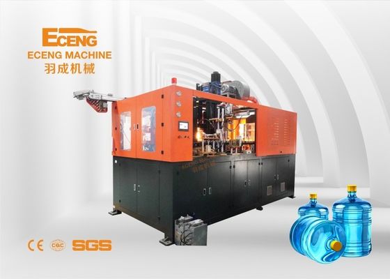 Fabricación de la botella de agua de la máquina 400BPH 5 de la botella automática del galón que sopla