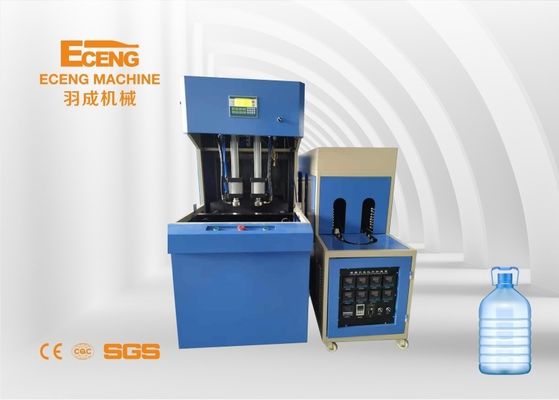 Máquina ancha el 1.56*0.7*1.9m del fabricante de la botella del cuello del tarro 5l del ANIMAL DOMÉSTICO