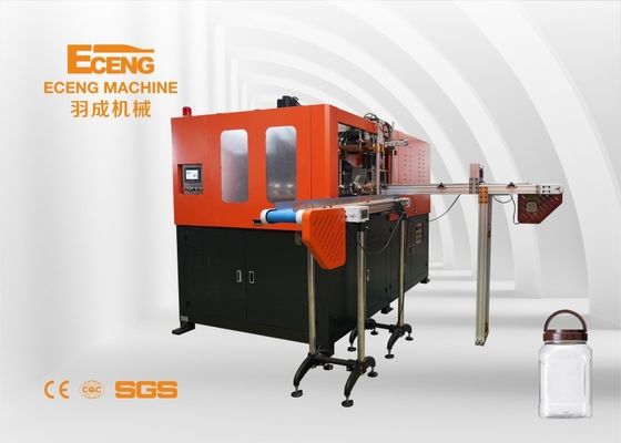 Máquina los 4.7*1.6*1.9m completamente automáticos del moldeo por insuflación de aire comprimido del tarro del ANIMAL DOMÉSTICO 1300BPH