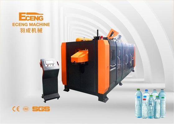 Precio de la máquina para la fabricación de botellas de plástico totalmente automáticas de hueco