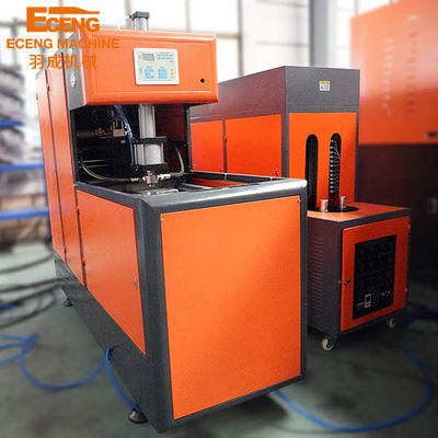 Máquina de la botella del ANIMAL DOMÉSTICO de la sola etapa 380KG fabricación del tarro de 20 litros con el parte movible de la manija