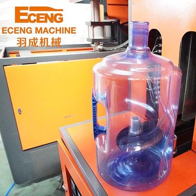 Máquina de la botella del ANIMAL DOMÉSTICO de la sola etapa 380KG fabricación del tarro de 20 litros con el parte movible de la manija