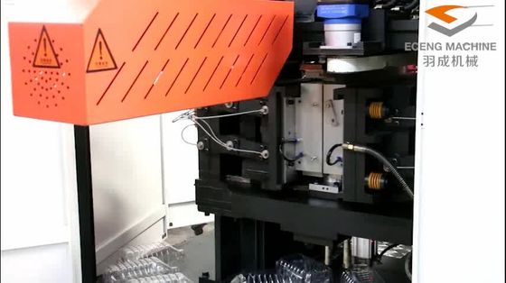 ANIMAL DOMÉSTICO del soplo del estiramiento 5 cavidad de la máquina 4 del moldeo por insuflación de aire comprimido del litro