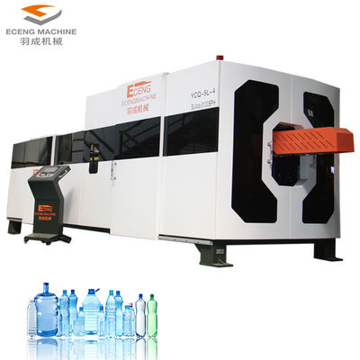 ANIMAL DOMÉSTICO KB1 5 ahorro de la energía de la máquina 6000KG del moldeo por insuflación de aire comprimido de la botella del galón