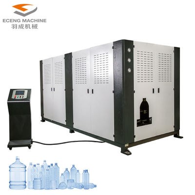 49kw máquina de la fabricación del tarro de 20 litros
