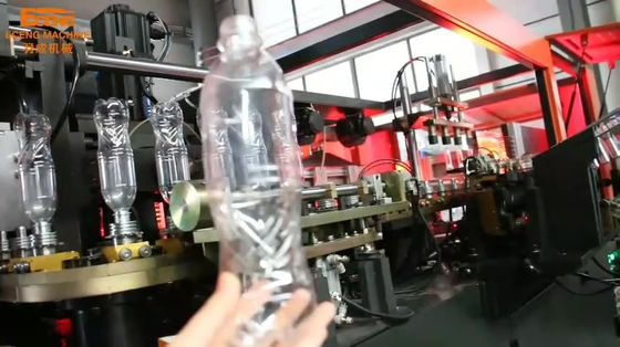 fabricante de la botella de la máquina 3900KG del moldeo por insuflación de aire comprimido del estiramiento del ANIMAL DOMÉSTICO 2000ml