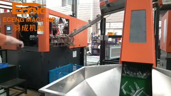 Máquina que sopla 380V ISO de la botella completamente automática del ANIMAL DOMÉSTICO de 2 litros