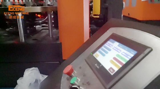 Botella plástica del ANIMAL DOMÉSTICO de SMC que hace control del PLC del DELTA de la máquina