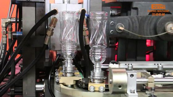 Máquina que sopla de la botella de ahorro del animal doméstico de la energía 2000 PLC del ml