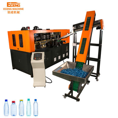 Máquina que sopla 220V 50HZ de la botella del ANIMAL DOMÉSTICO del objeto semitrabajado de la salida 6000BPH