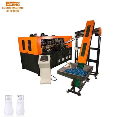 máquina que sopla los 4.5*2.0*2.3m de la botella completamente automática del ANIMAL DOMÉSTICO de la cavidad 6000bpn 4