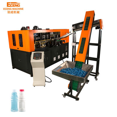 ANIMAL DOMÉSTICO de Olive Oil Bottle Automatic máquina 380V 50hz del moldeo por insuflación de aire comprimido de 5 litros