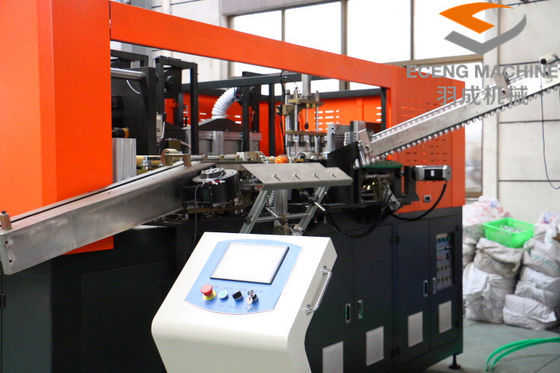 Máquina que sopla 9kg/Cm2 de 4 cavidades de la botella automática plástica anaranjada del ANIMAL DOMÉSTICO