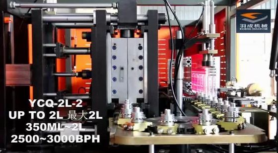 SGS del moldeo por insuflación de aire comprimido ISO de inyección de la máquina 2L*2 del ANIMAL DOMÉSTICO automático de Eceng que sopla