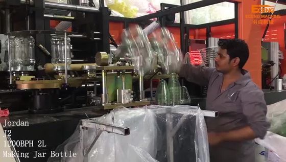 boca automática 150m m de la botella de la máquina del moldeo por insuflación de aire comprimido del tarro del ANIMAL DOMÉSTICO 48kw