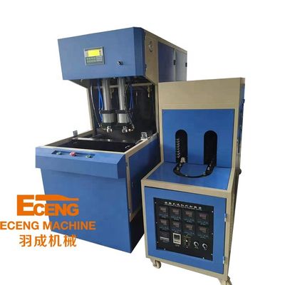 Máquina linear 50HZ del moldeo por insuflación de aire comprimido de 5 litros fabricante plástico de la botella de 3 FASES