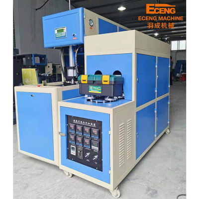 Máquina ancha el 1.56*0.7*1.9m del fabricante de la botella del cuello del tarro 5l del ANIMAL DOMÉSTICO
