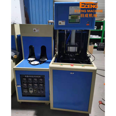 Máquina ancha el 1.56*0.7*1.9m del fabricante de la botella del cuello del tarro 5l del ANIMAL DOMÉSTICO