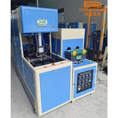 Máquina ancha el 1.56*0.7*1.9m del fabricante de la botella del cuello del tarro 5l del ANIMAL DOMÉSTICO