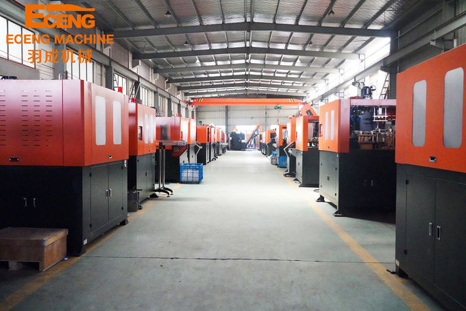 Zhangjiagang Eceng Machinery Co., Ltd. Visita a la fábrica